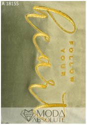 Костюм А 18155